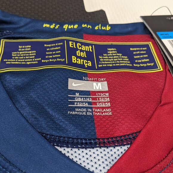 FC Barcelona 2008/09 Messi #10 UEFA Champions League Home Jersey - Picture 3 of 11